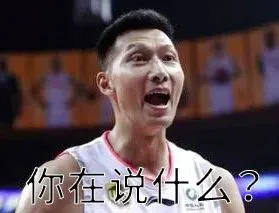 如何在篮球冬令营中加强体能训练?_2