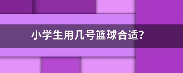 如何利用杯赛提升团队协作能力_2